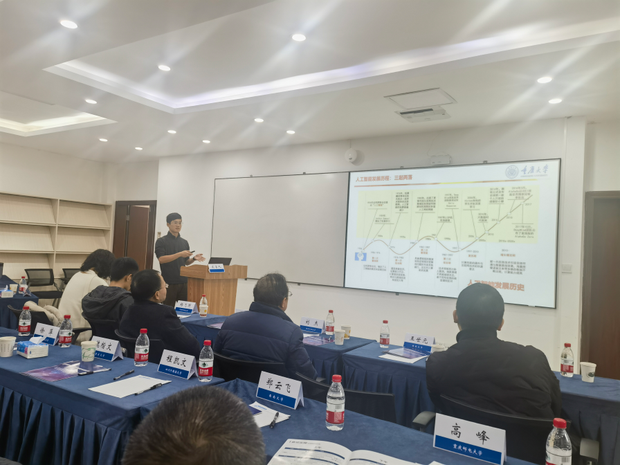 44118太阳成tyc城集团