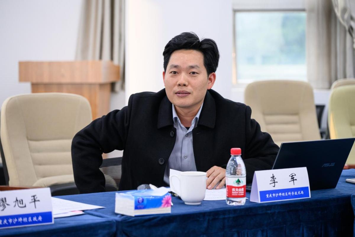 44118太阳成tyc城集团