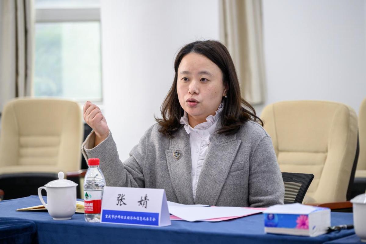 44118太阳成tyc城集团