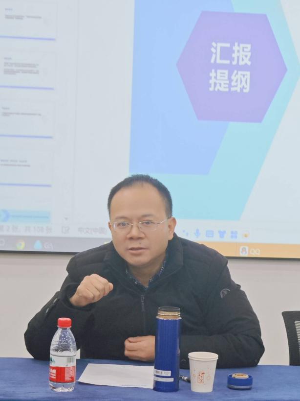 44118太阳成tyc城集团