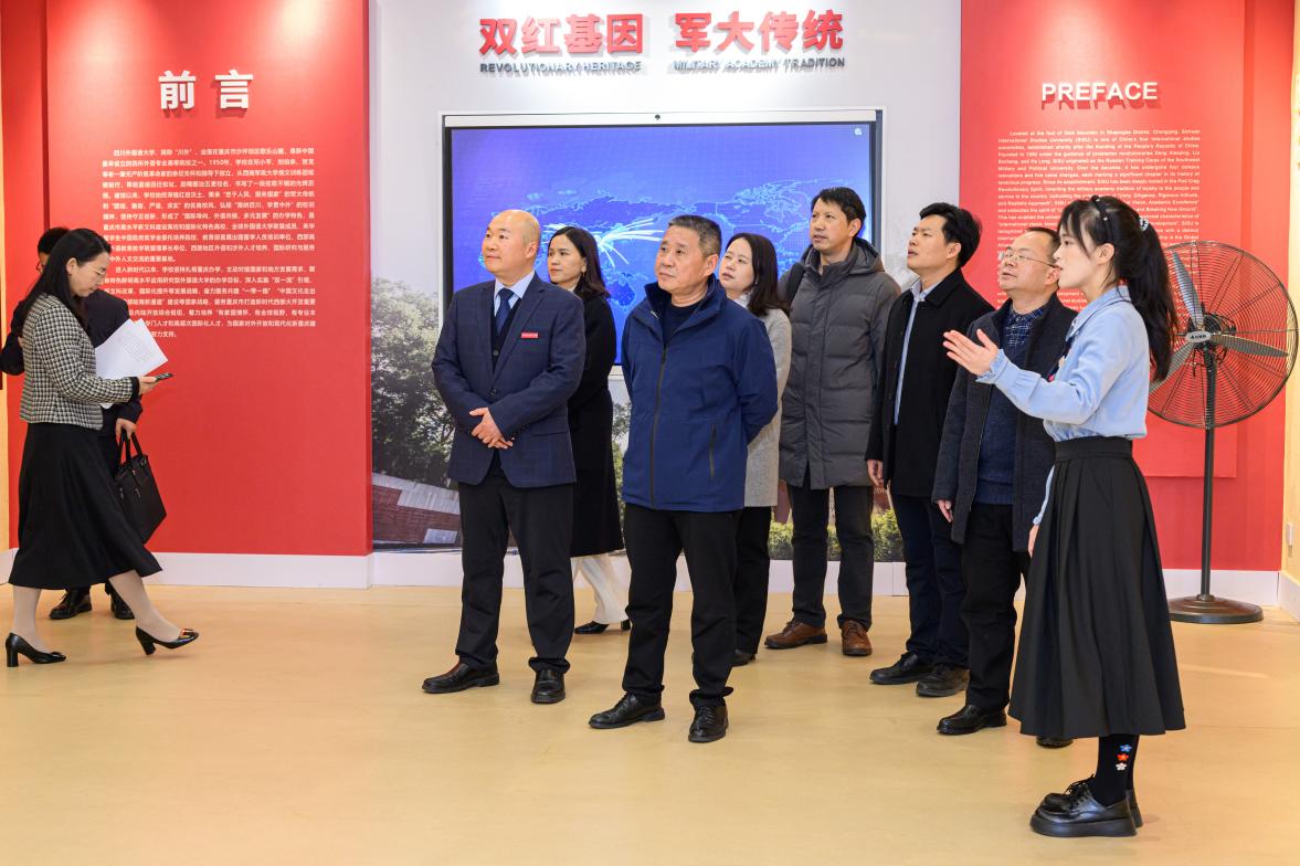 44118太阳成tyc城集团