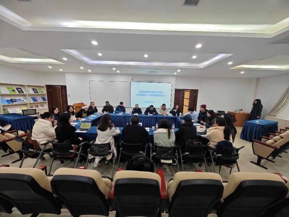 44118太阳成tyc城集团