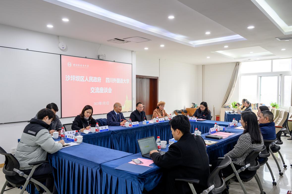 44118太阳成tyc城集团