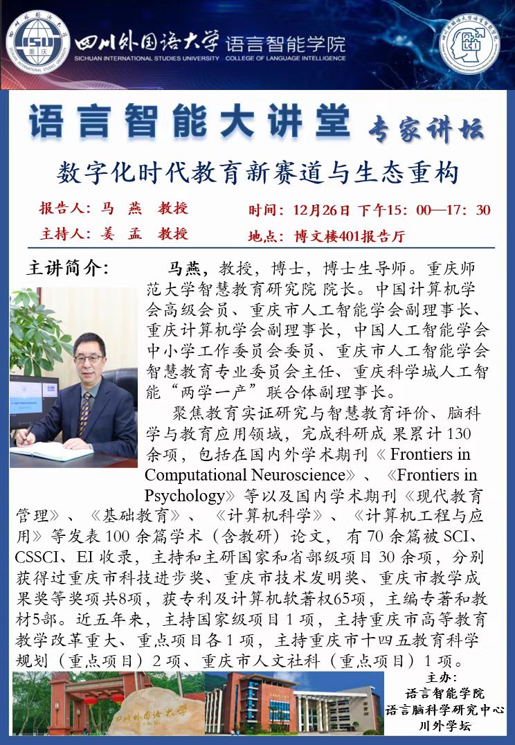 44118太阳成tyc城集团