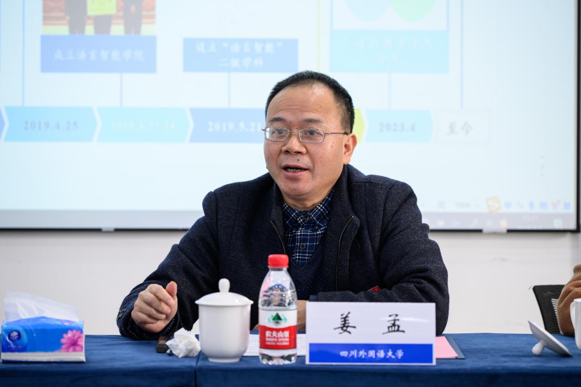 44118太阳成tyc城集团