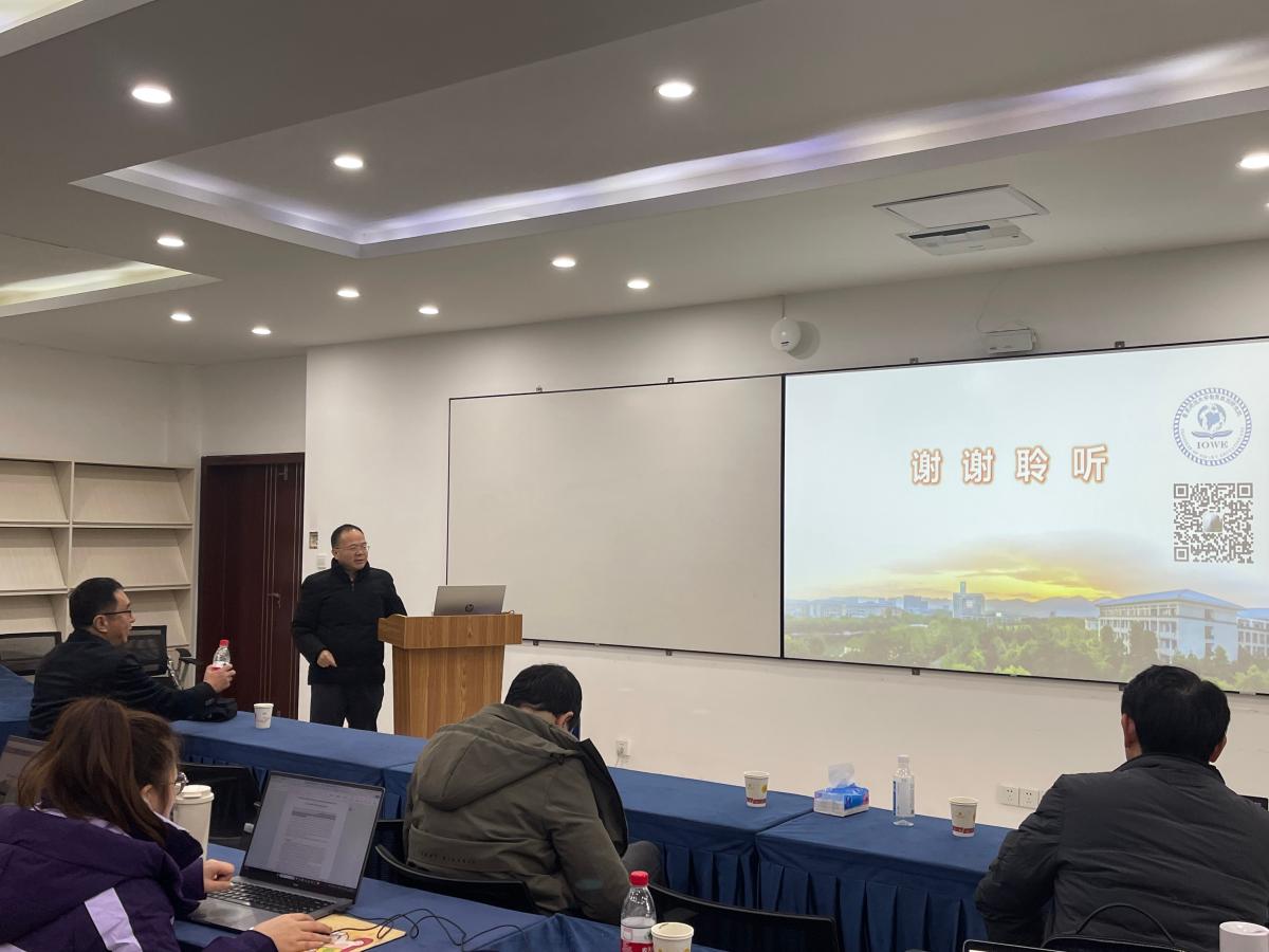 44118太阳成tyc城集团