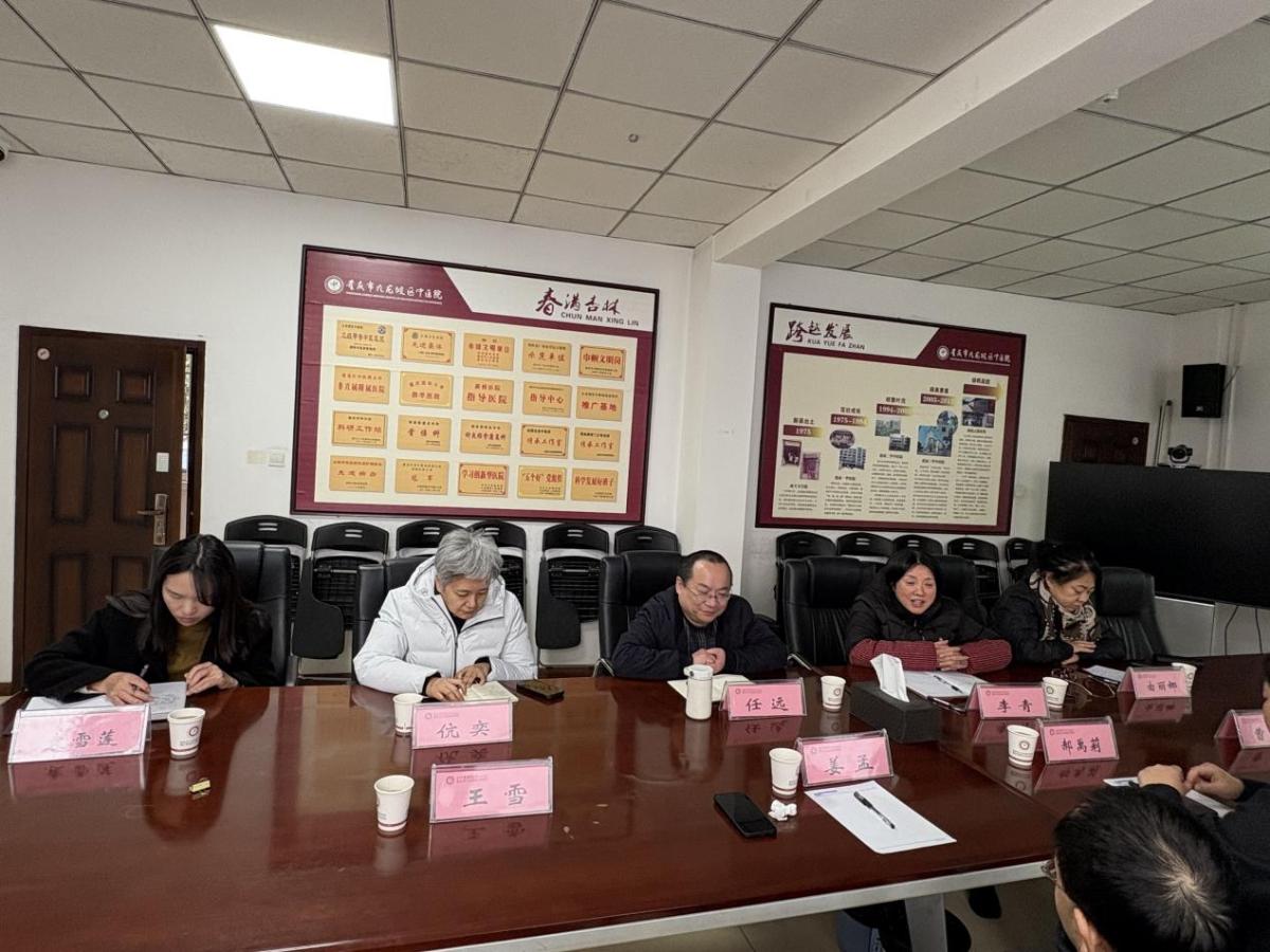 44118太阳成tyc城集团