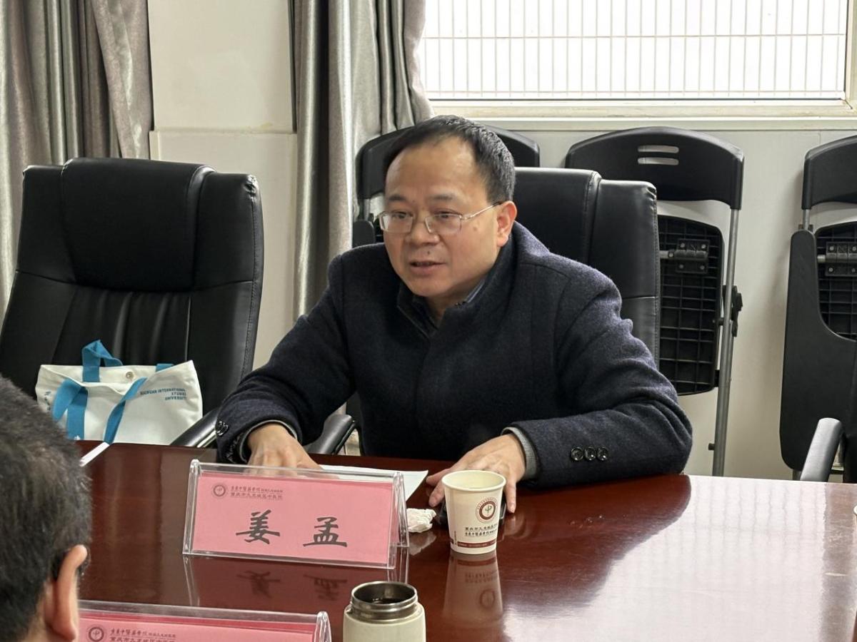 44118太阳成tyc城集团