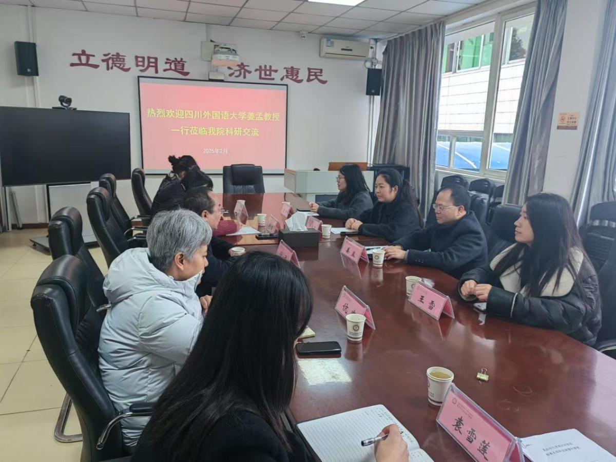 44118太阳成tyc城集团