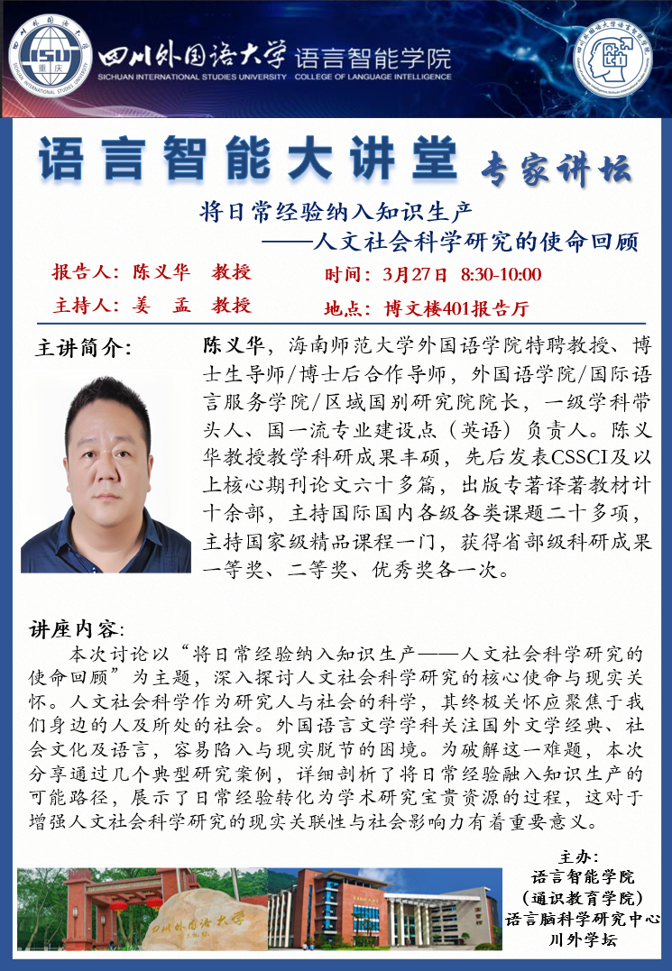 44118太阳成tyc城集团