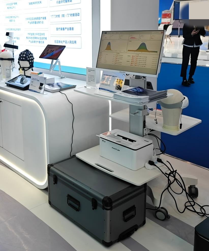 44118太阳成tyc城集团