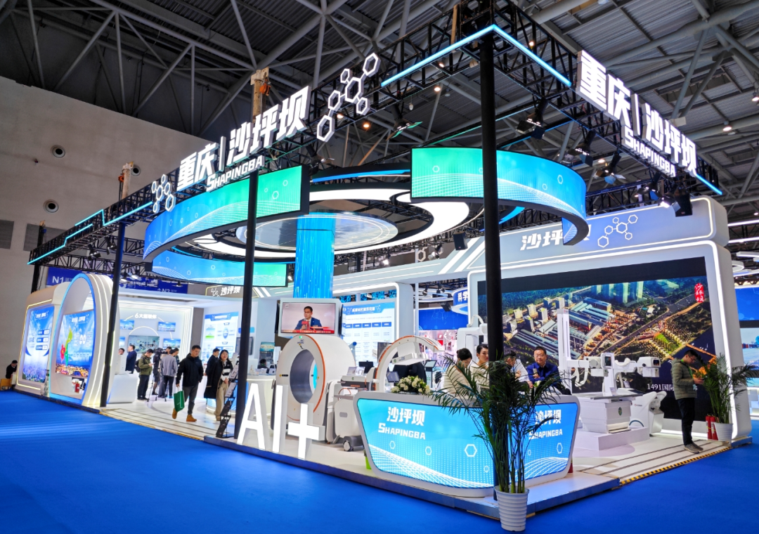 44118太阳成tyc城集团