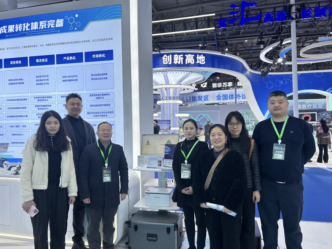 44118太阳成tyc城集团