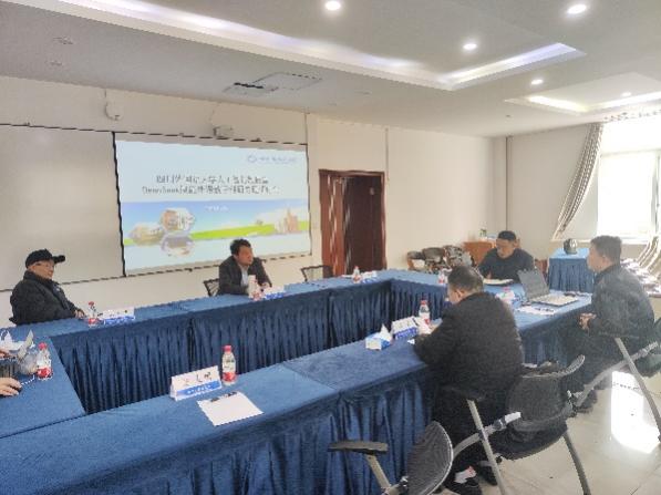 44118太阳成tyc城集团