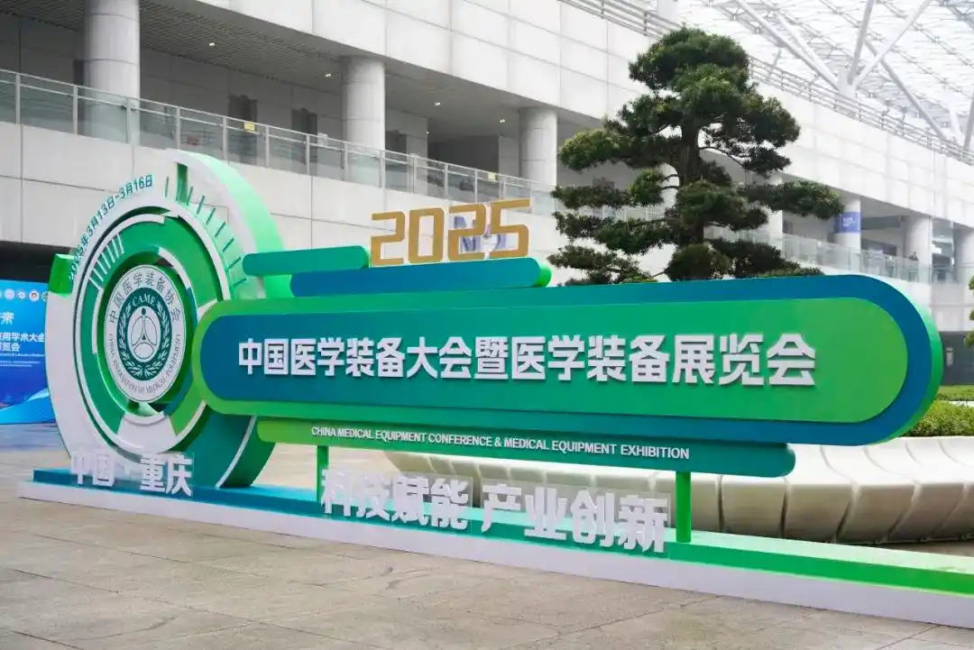 44118太阳成tyc城集团