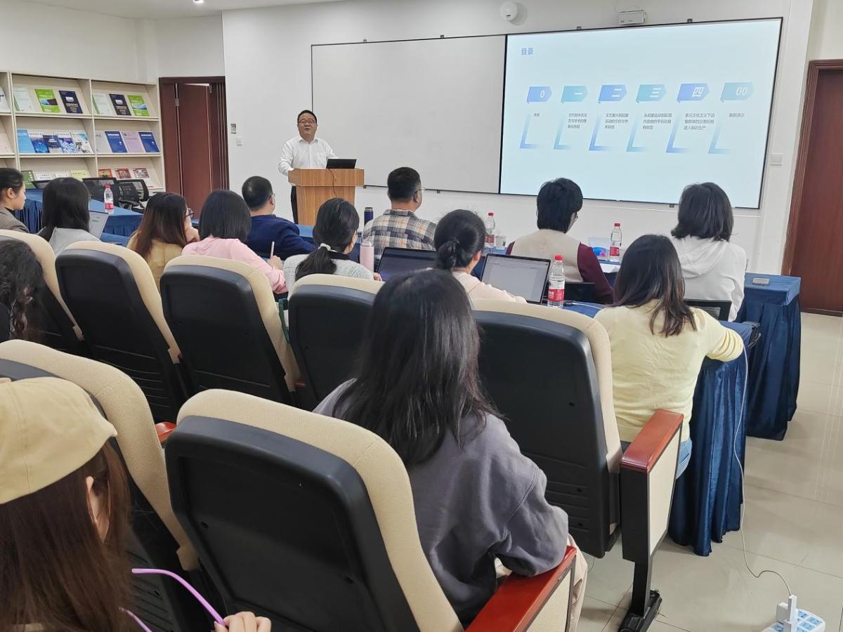 44118太阳成tyc城集团