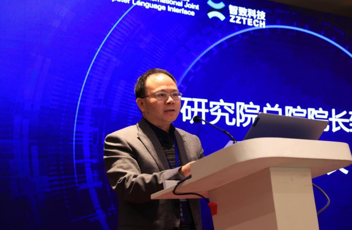 44118太阳成tyc城集团