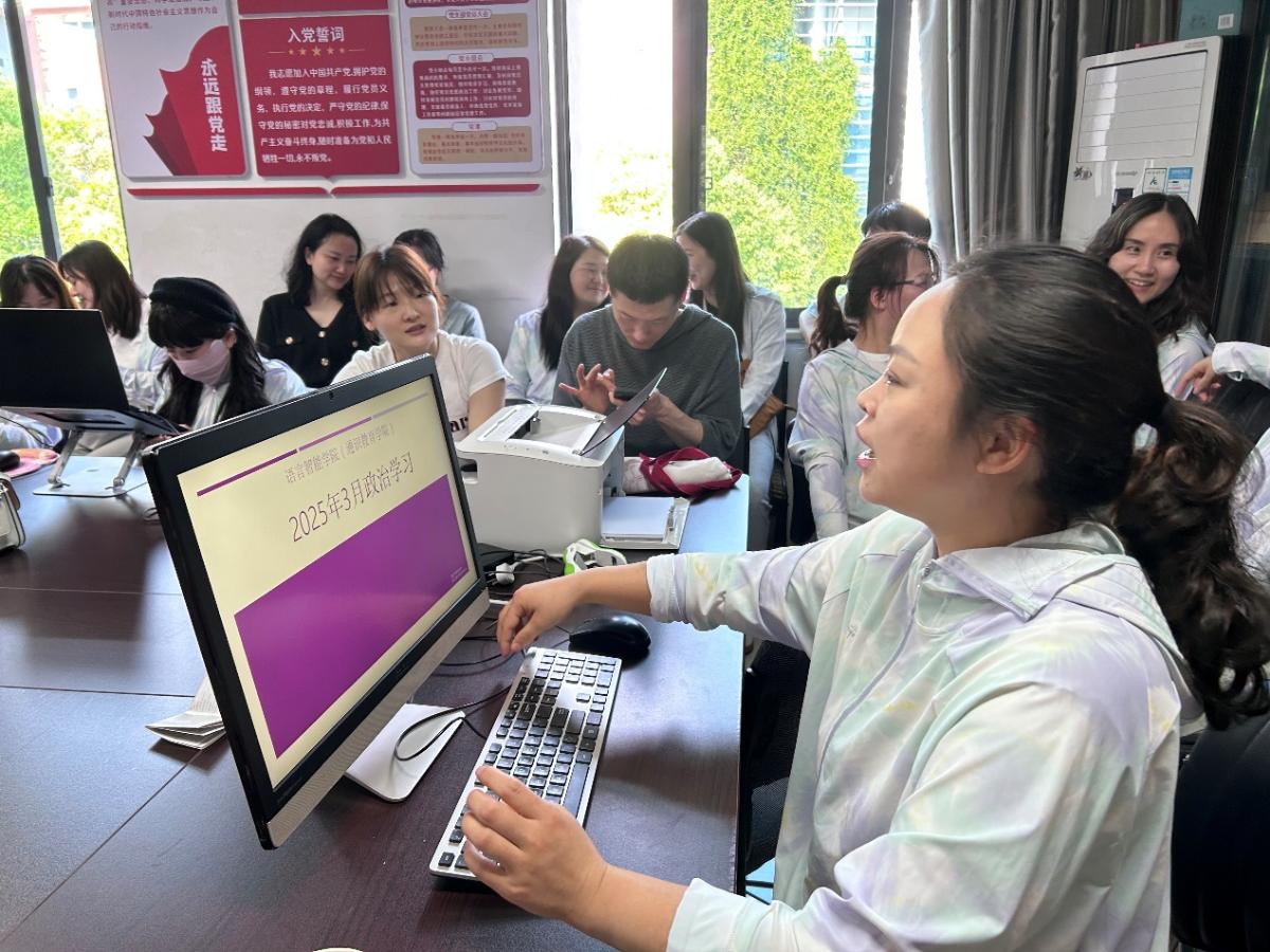 44118太阳成tyc城集团