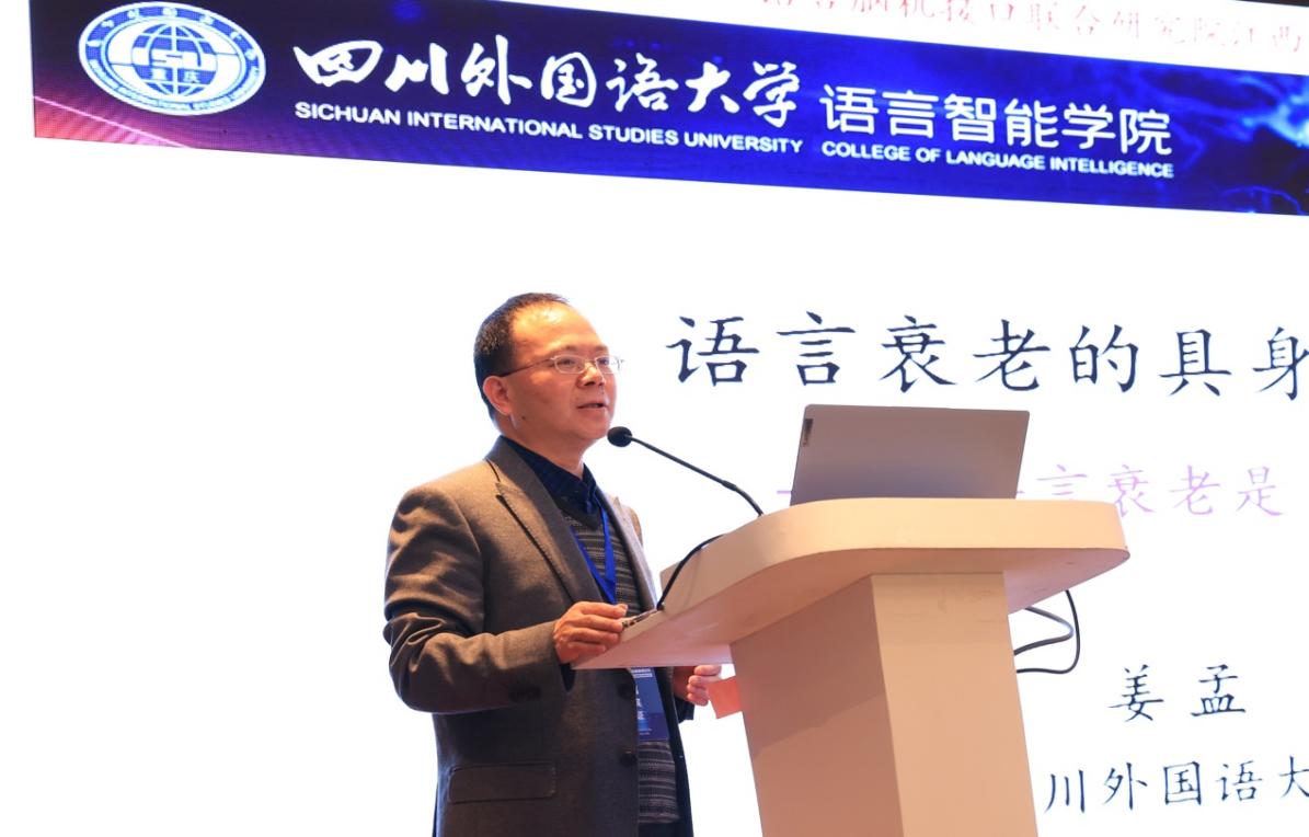 44118太阳成tyc城集团