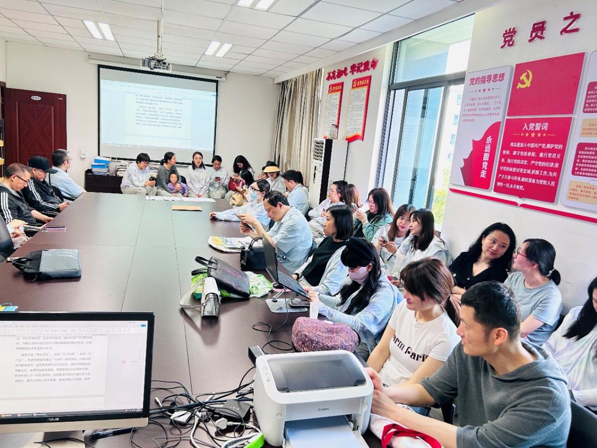 44118太阳成tyc城集团