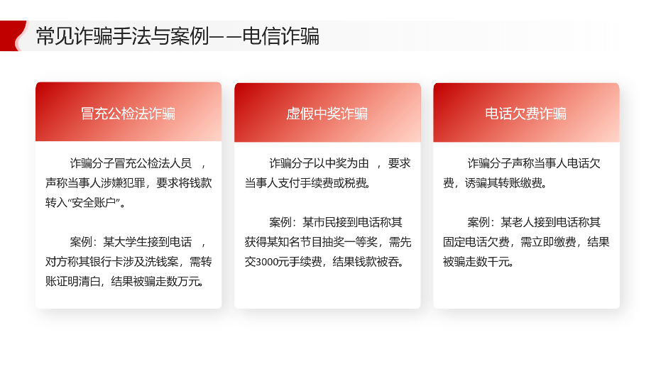 44118太阳成tyc城集团