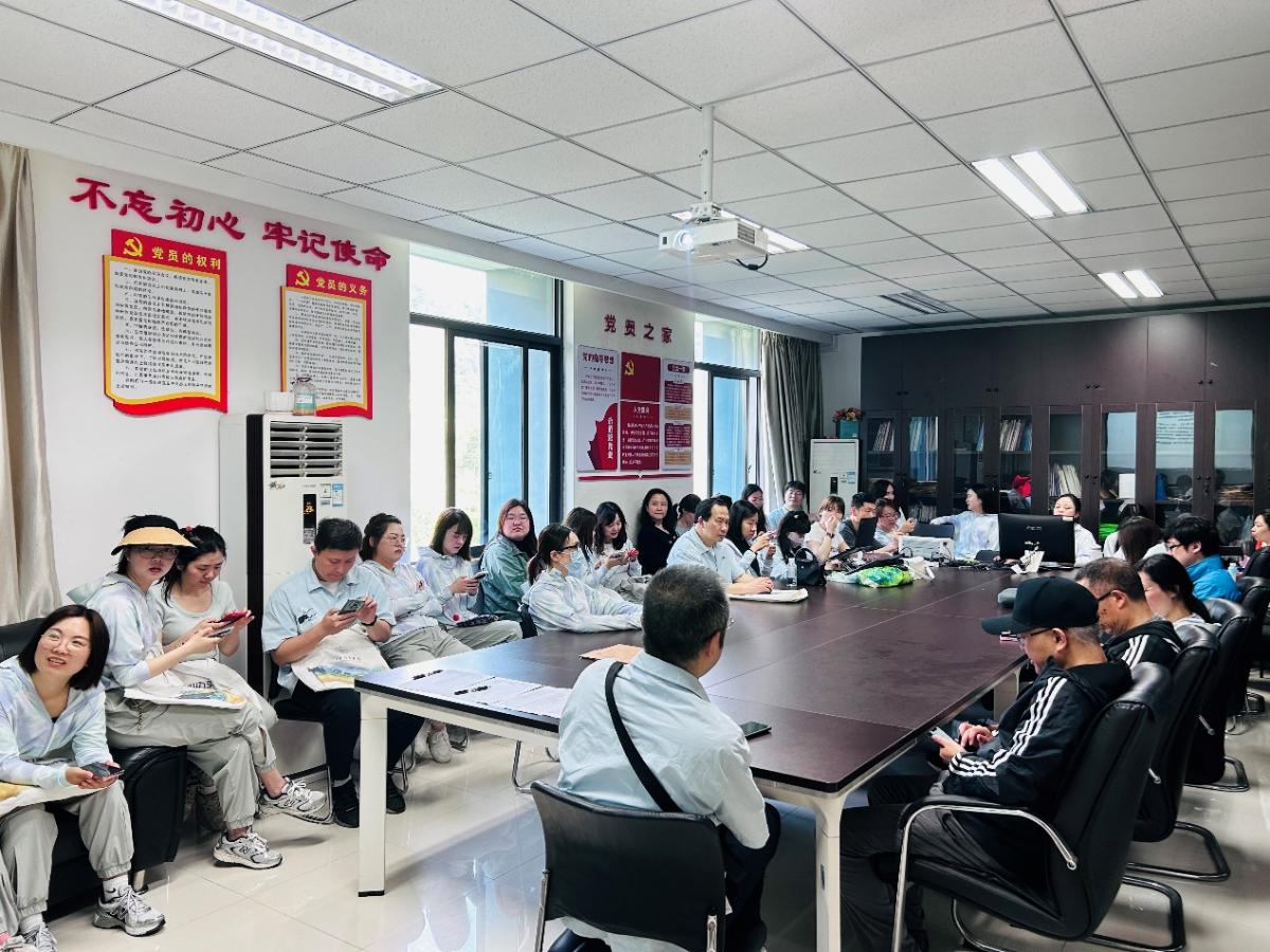 44118太阳成tyc城集团