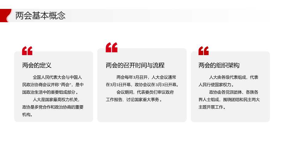 44118太阳成tyc城集团