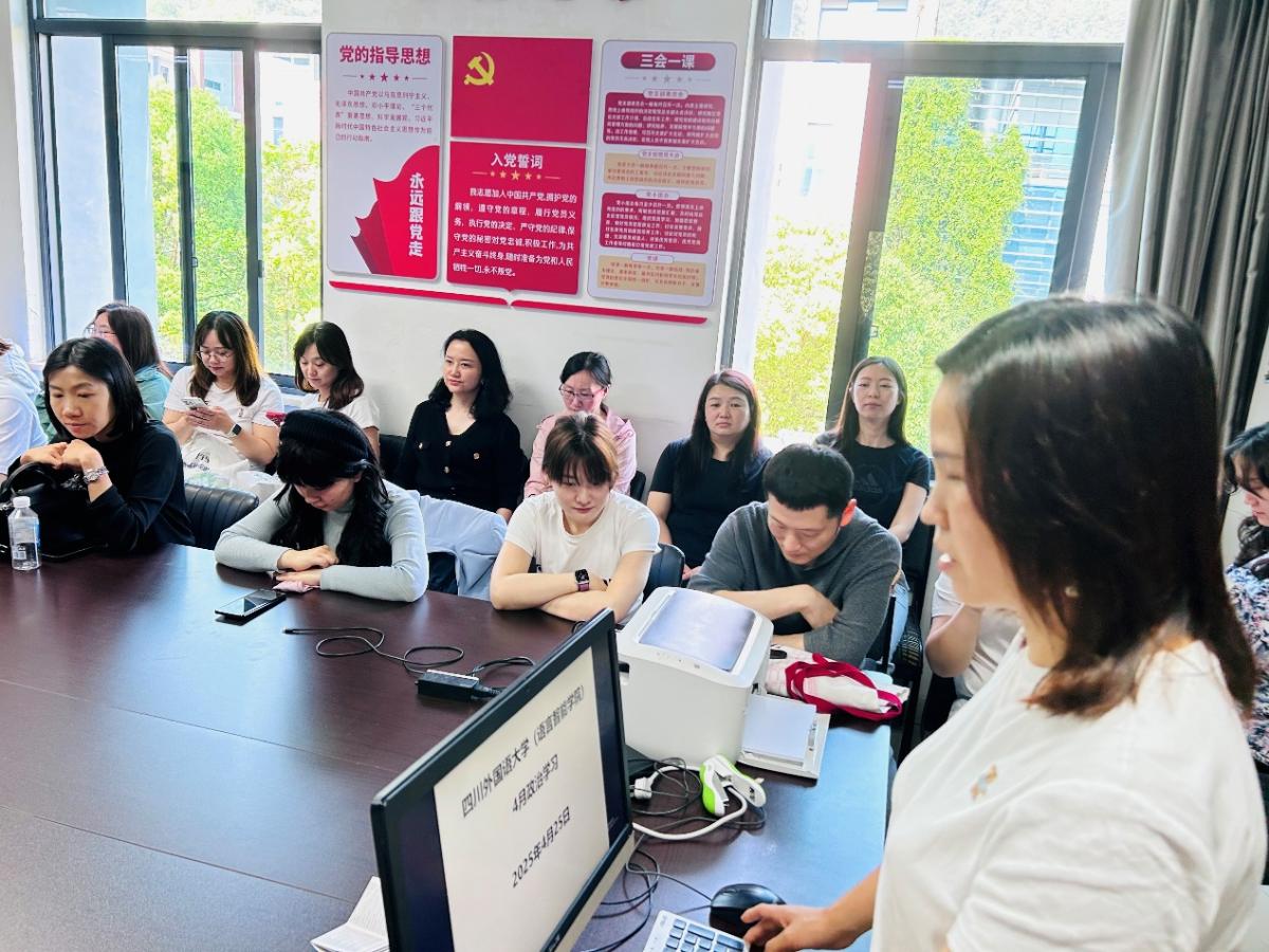 44118太阳成tyc城集团