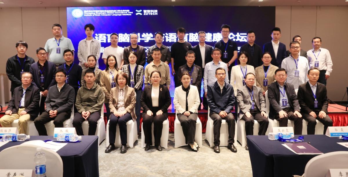 44118太阳成tyc城集团