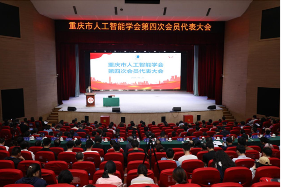 44118太阳成tyc城集团