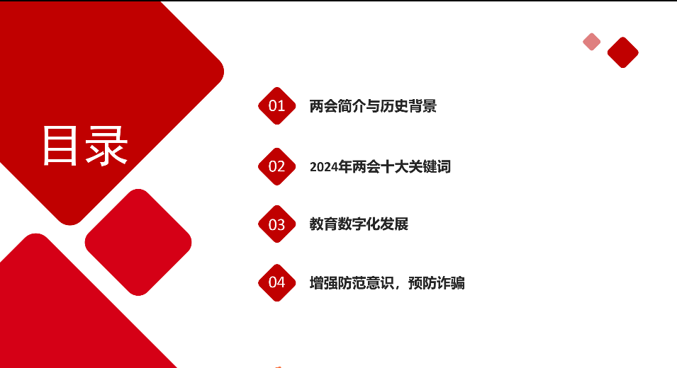 44118太阳成tyc城集团