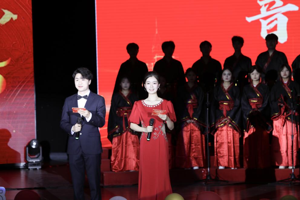 44118太阳成tyc城集团