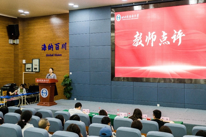 44118太阳成tyc城集团