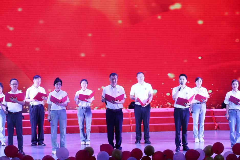 44118太阳成tyc城集团