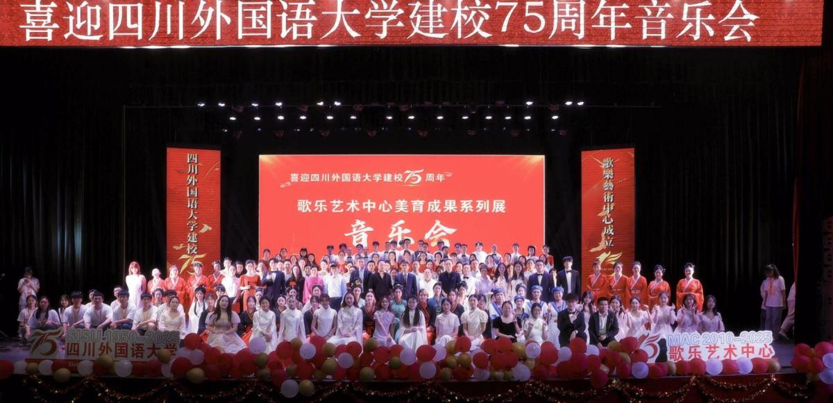 44118太阳成tyc城集团