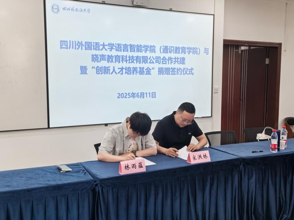 44118太阳成tyc城集团