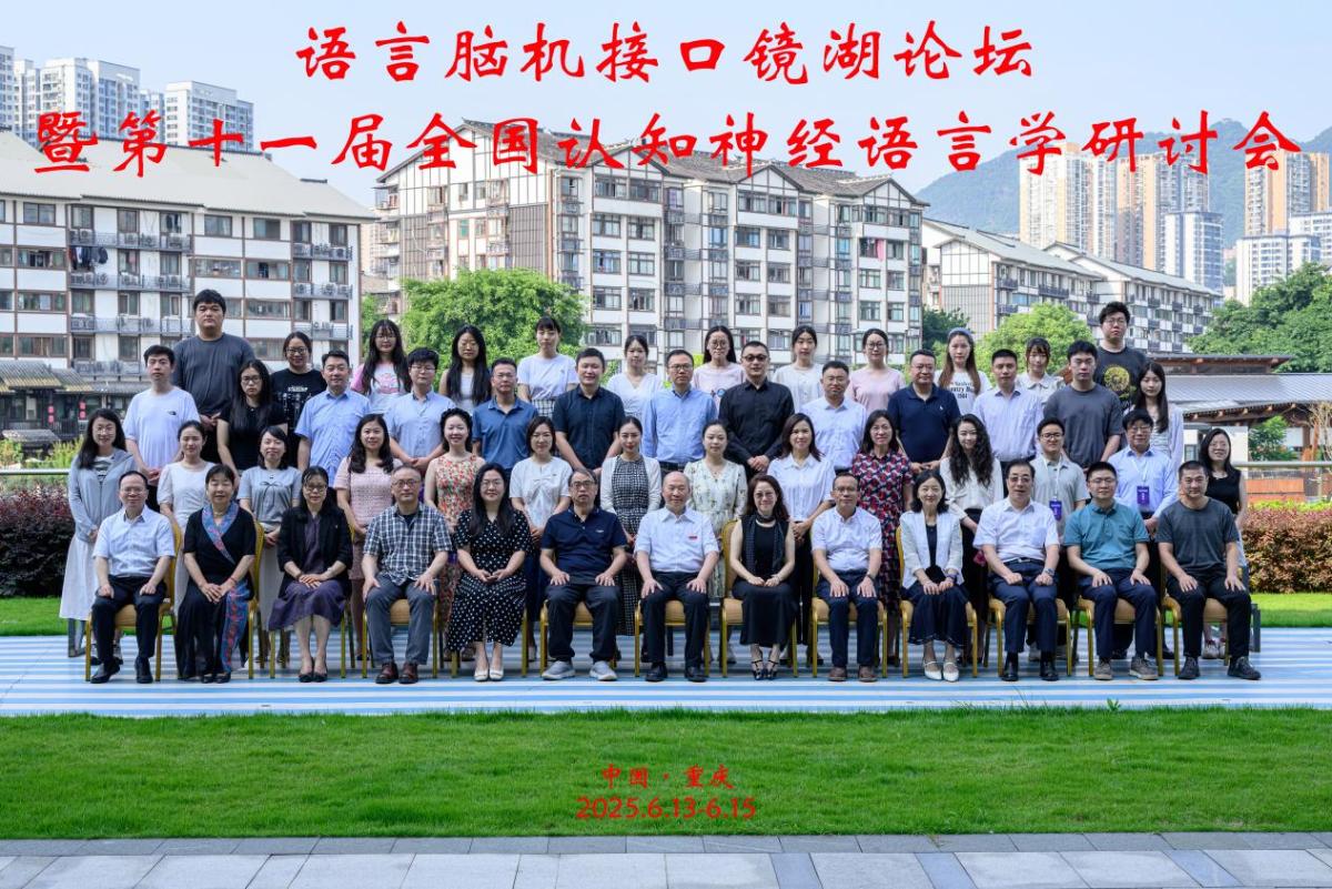 44118太阳成tyc城集团