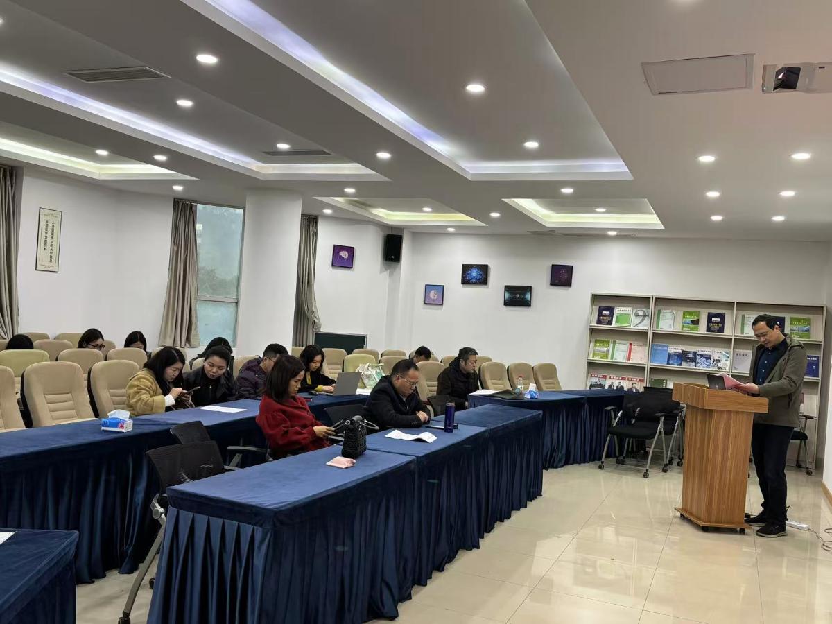 44118太阳成tyc城集团