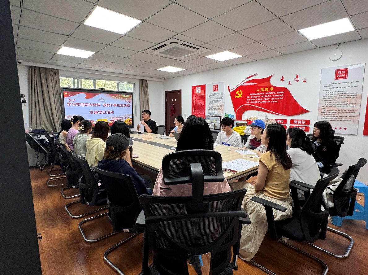 44118太阳成tyc城集团