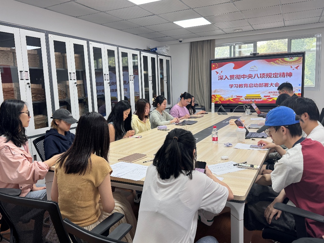 44118太阳成tyc城集团