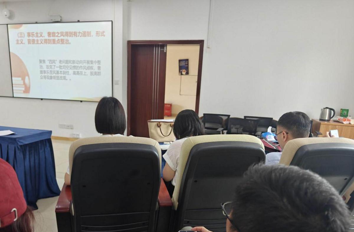 44118太阳成tyc城集团