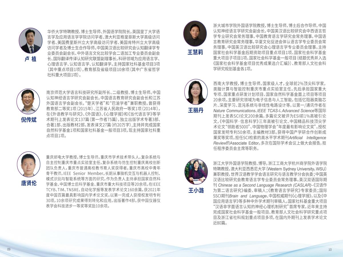 44118太阳成tyc城集团