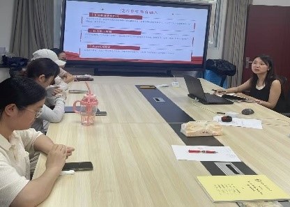 44118太阳成tyc城集团