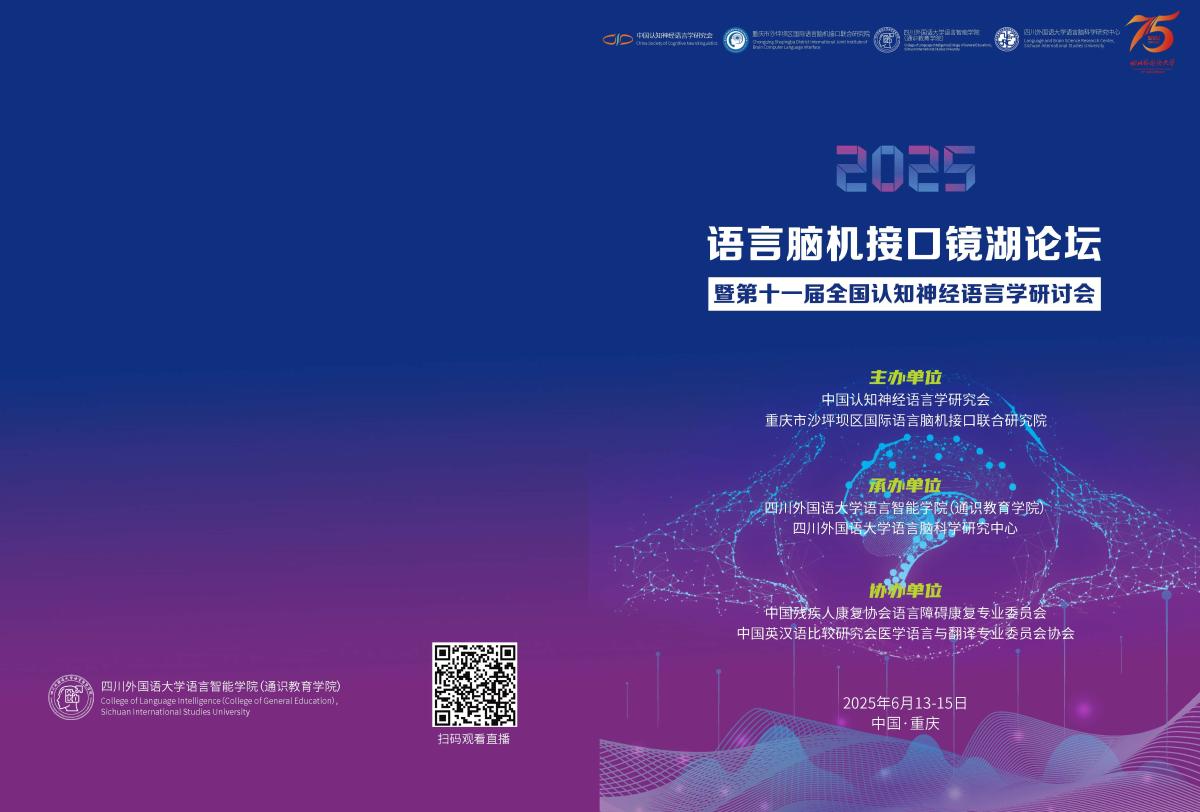 44118太阳成tyc城集团