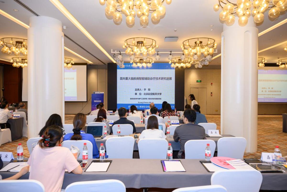 44118太阳成tyc城集团