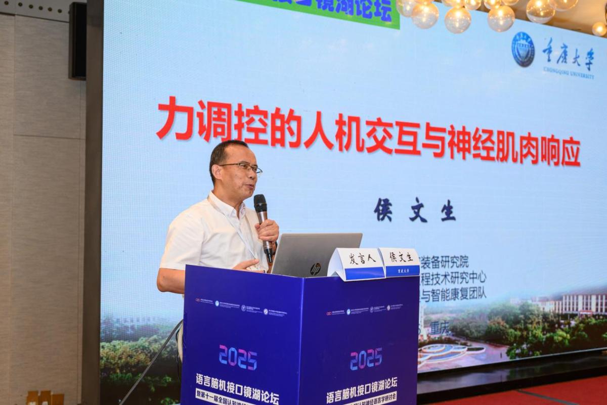 44118太阳成tyc城集团