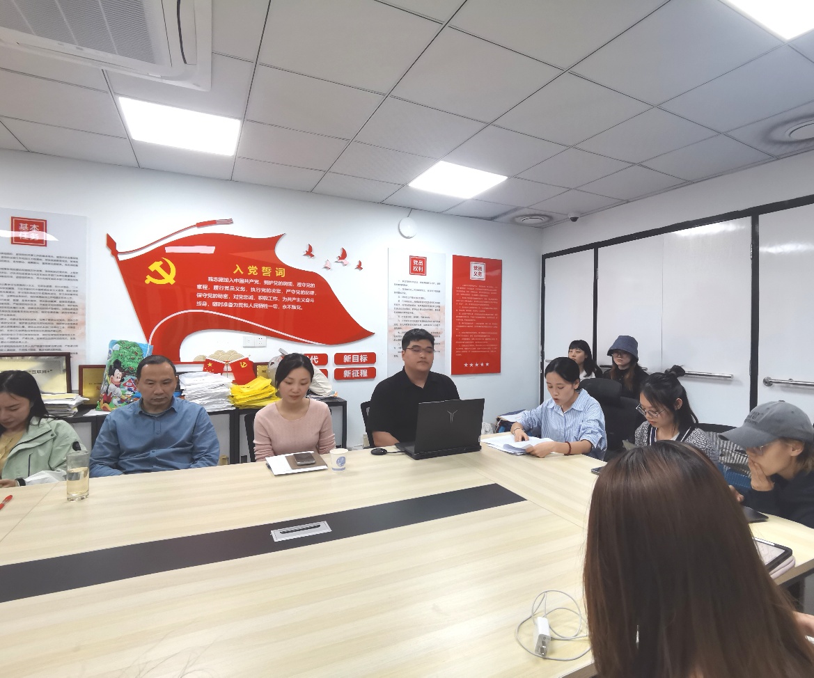 44118太阳成tyc城集团