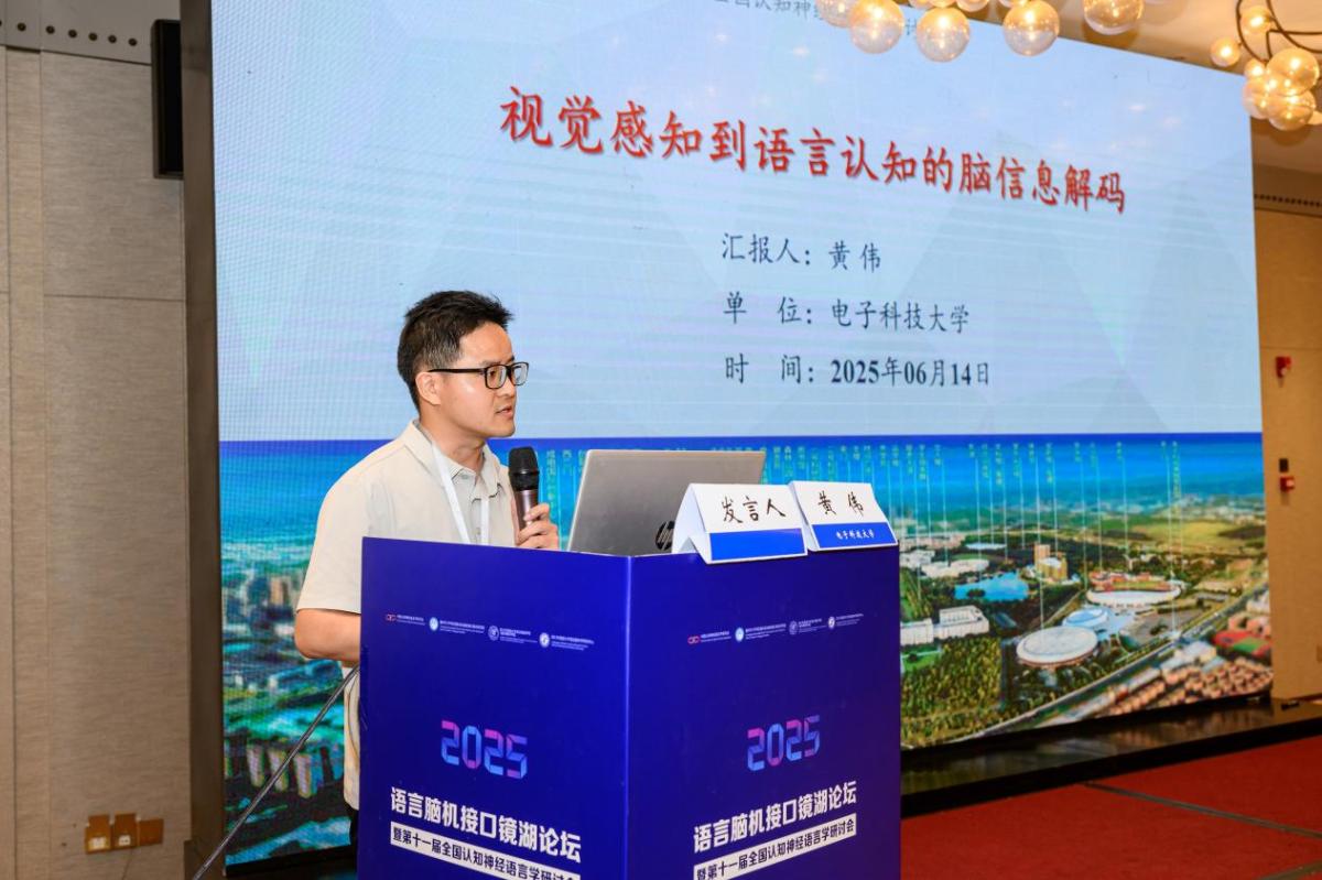 44118太阳成tyc城集团