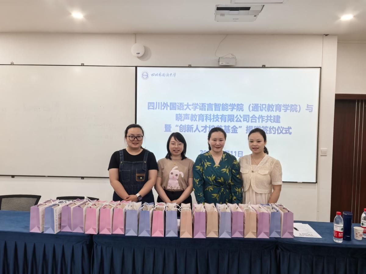 44118太阳成tyc城集团