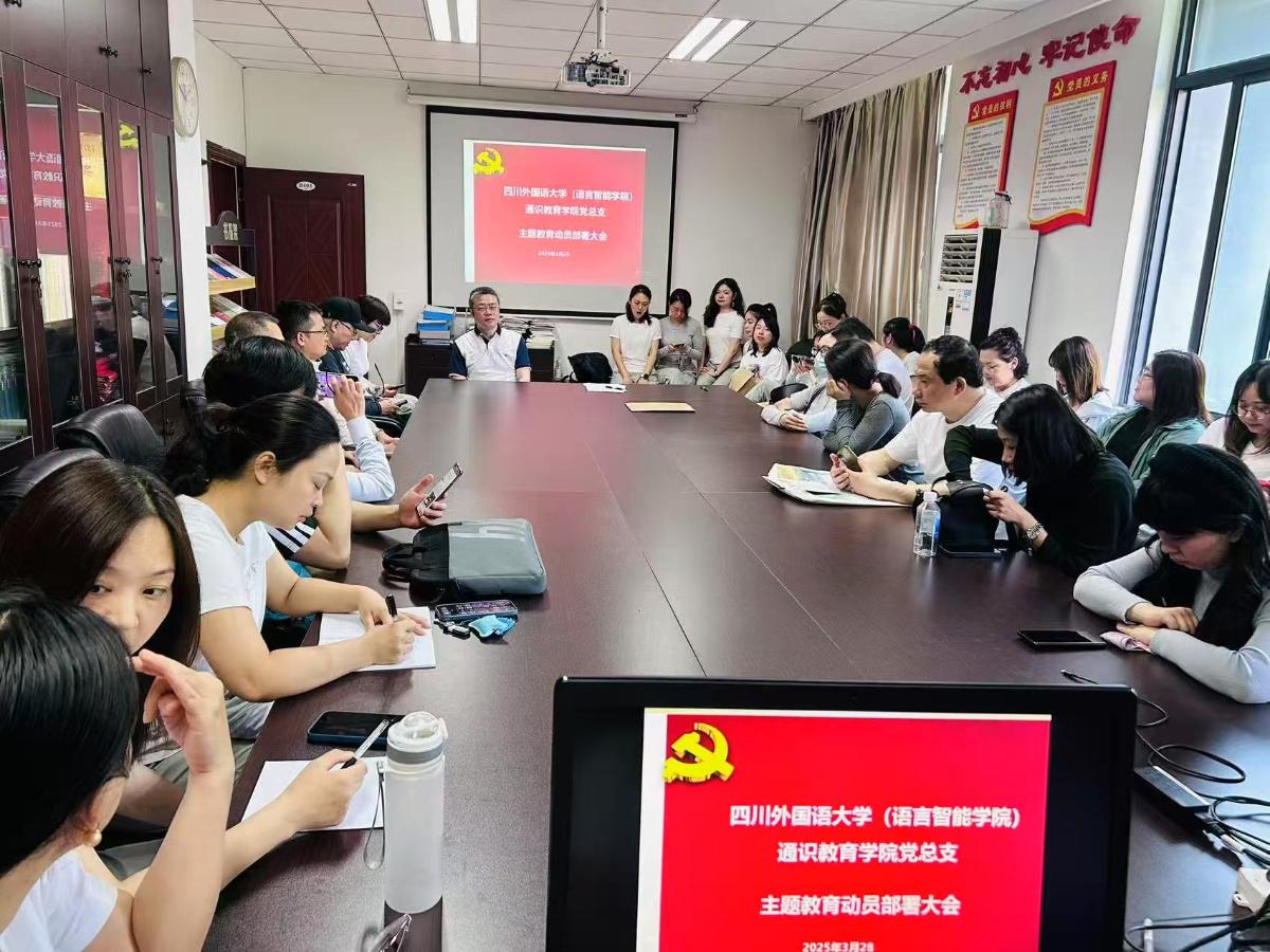 44118太阳成tyc城集团